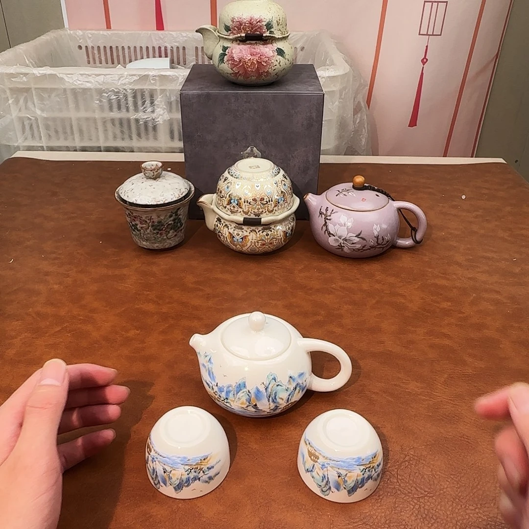 颜瓷闪购商品链接720