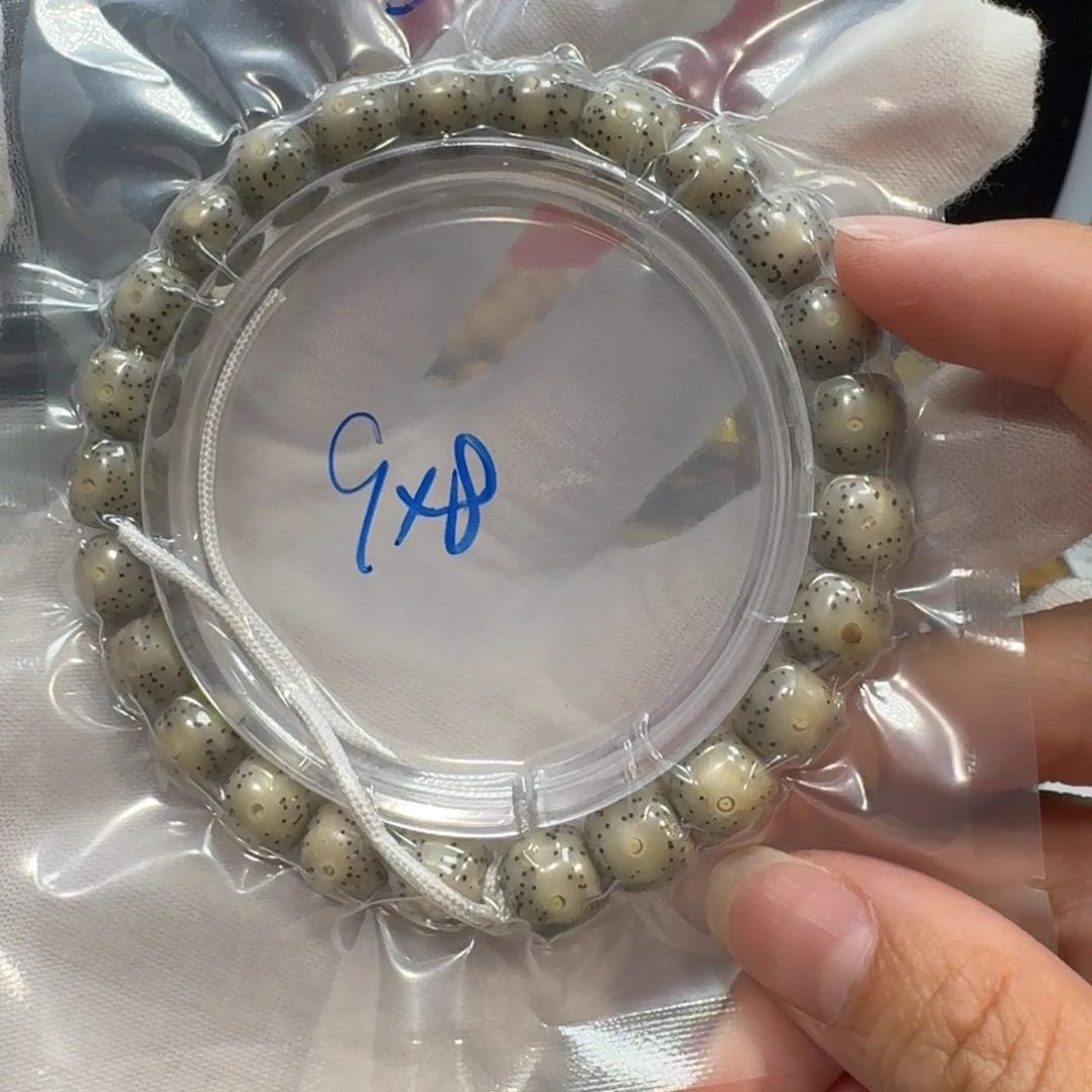 万***行吊坠星月菩提B500福利9×8