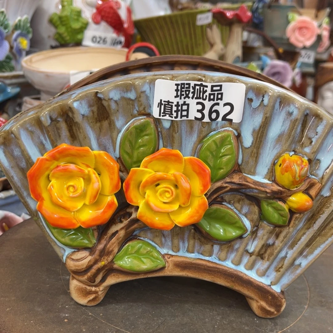 凑满15包邮发货发货瑕疵362