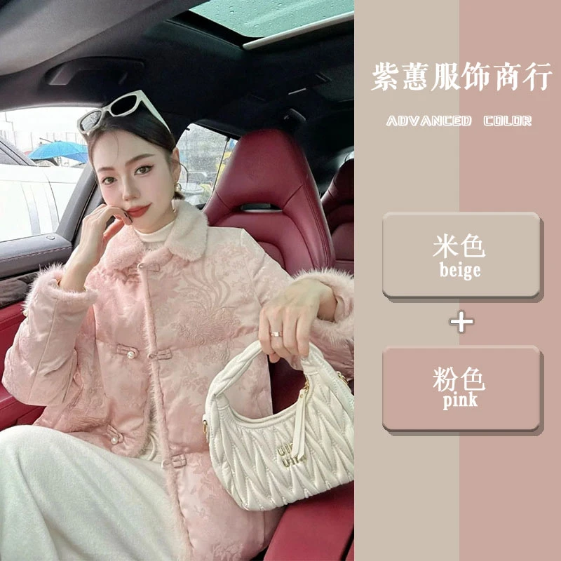新中式国风盘扣仿水貂绒棉服外套女轻奢冬季时尚保暖短款外套上衣