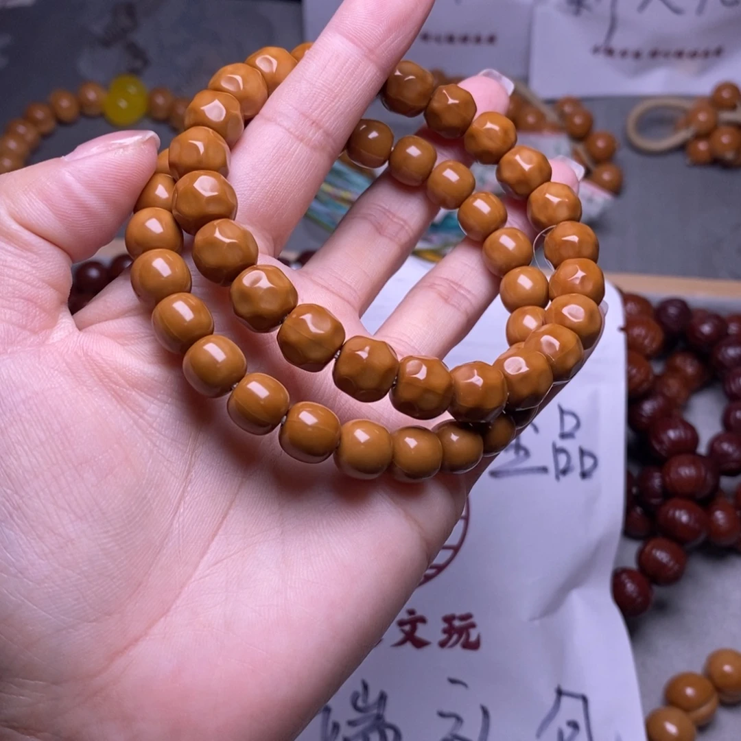 F***°手串猴头核桃小老型小奶酪