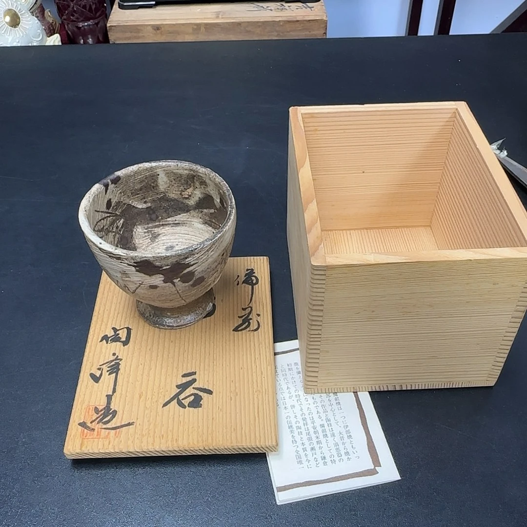 中古物品,谨慎参拍252