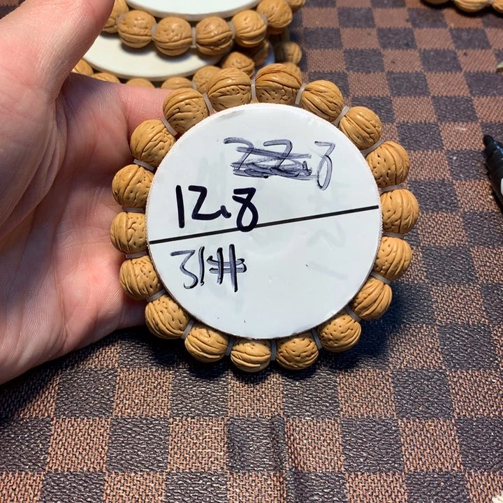 桃核手串31号链接，