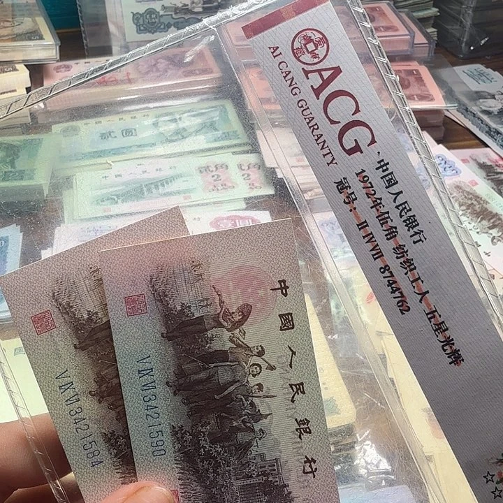 下乡两张单张散张单张