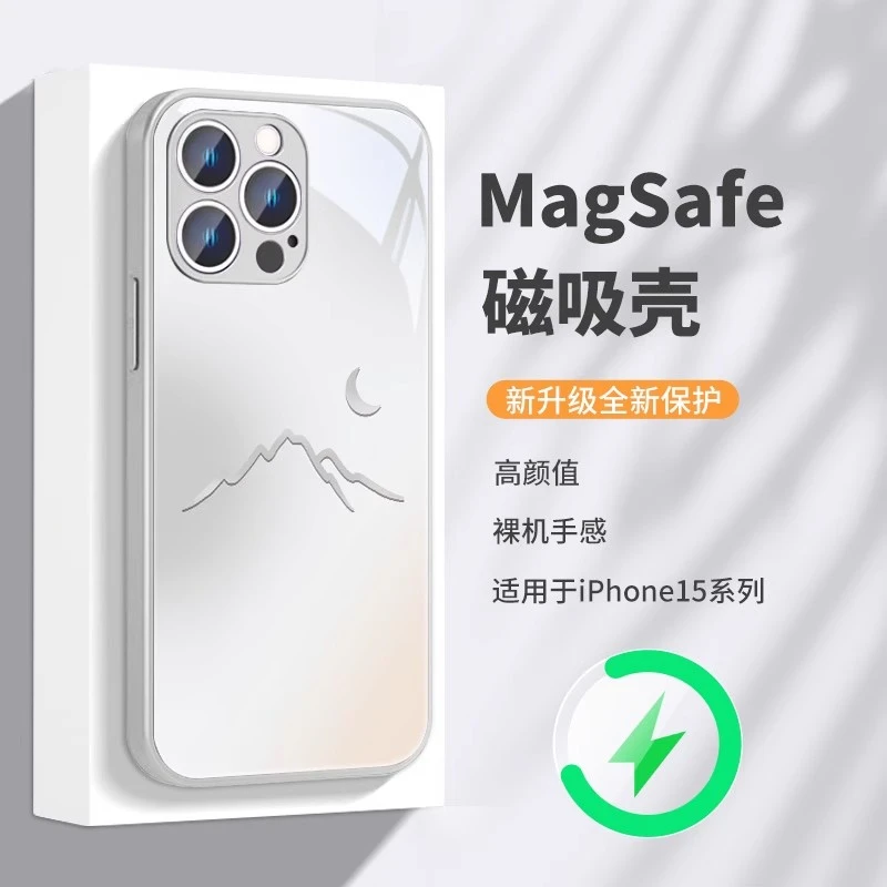 太阳月亮磁吸玻璃壳适用苹果vivo华为oppo小米iPhone16/15手机壳