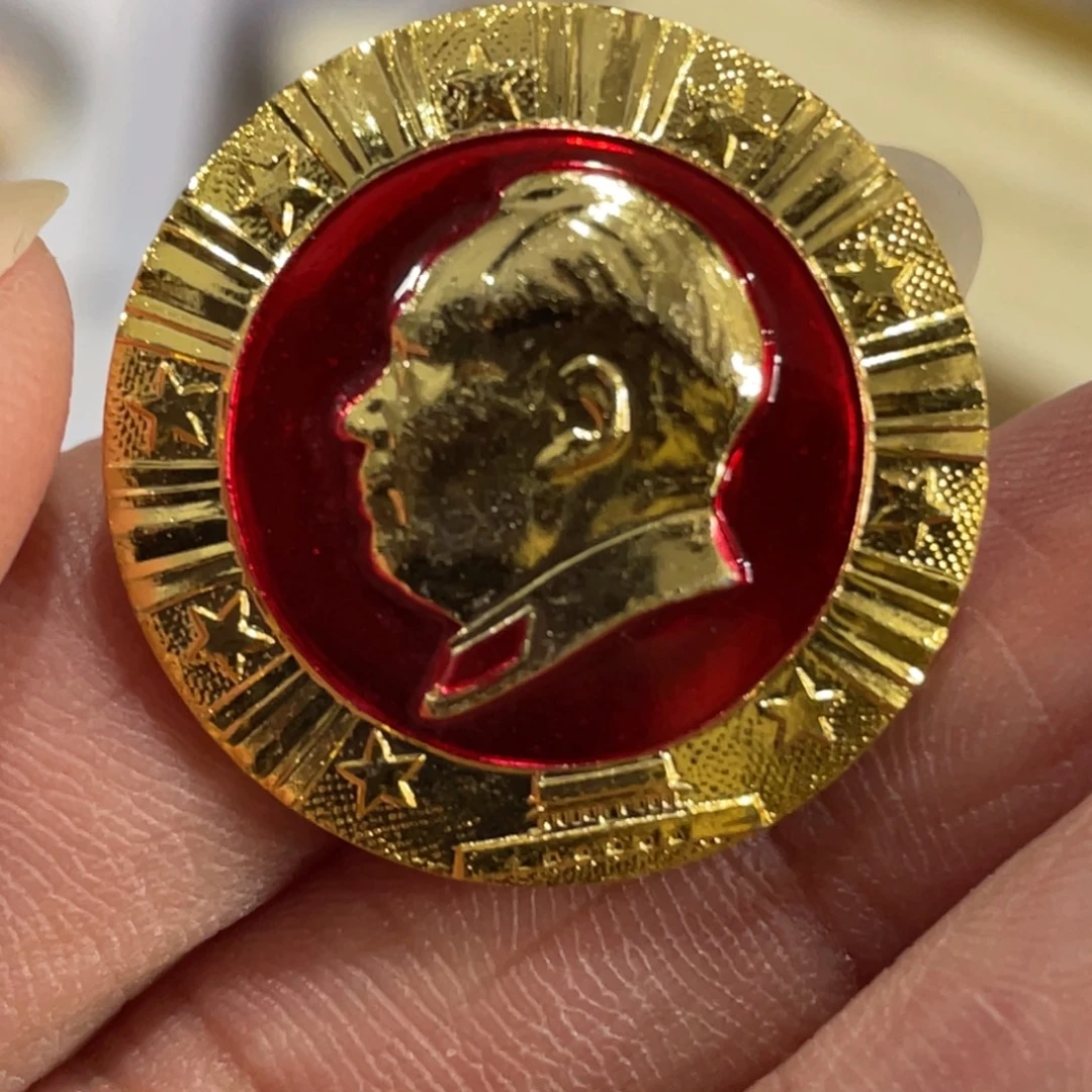 其他普通金属辉达利红色收藏