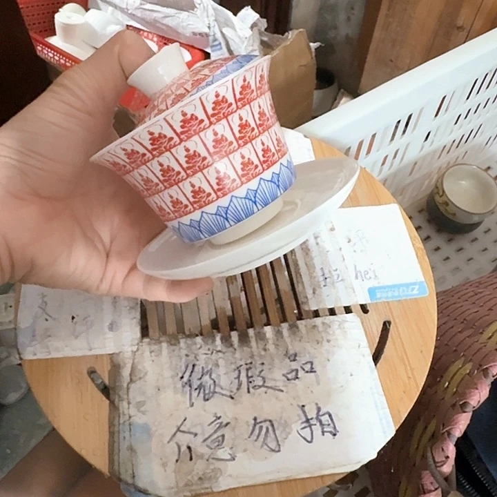 紫砂瑕疵品介意不要下单