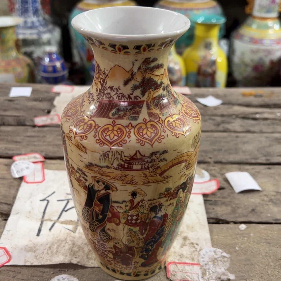 瓷瓷瓷瓷瓷瓷瓷瓷