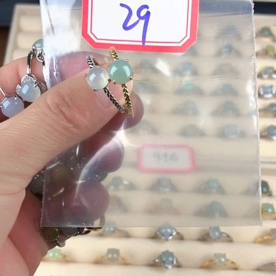 翡翠未镶嵌戒指缅甸