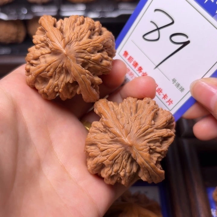 把件文玩核桃46虎头89全