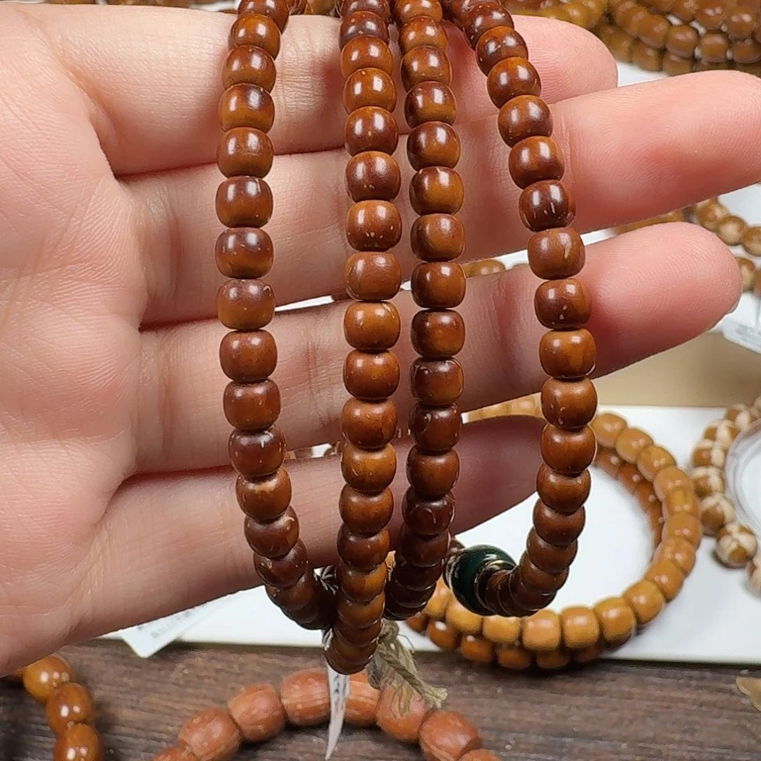 遗***6紫金鼠吊坠5.2红皮老型福利yy