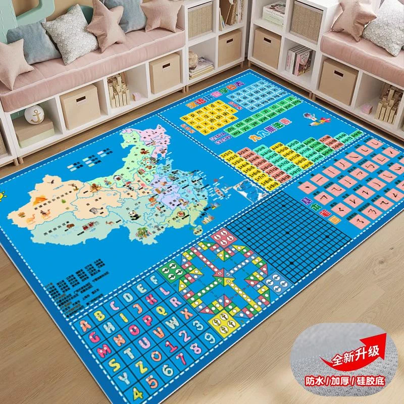 儿童游戏地垫跳房子中国地图早教中心飞行棋客厅大尺寸停车场地毯