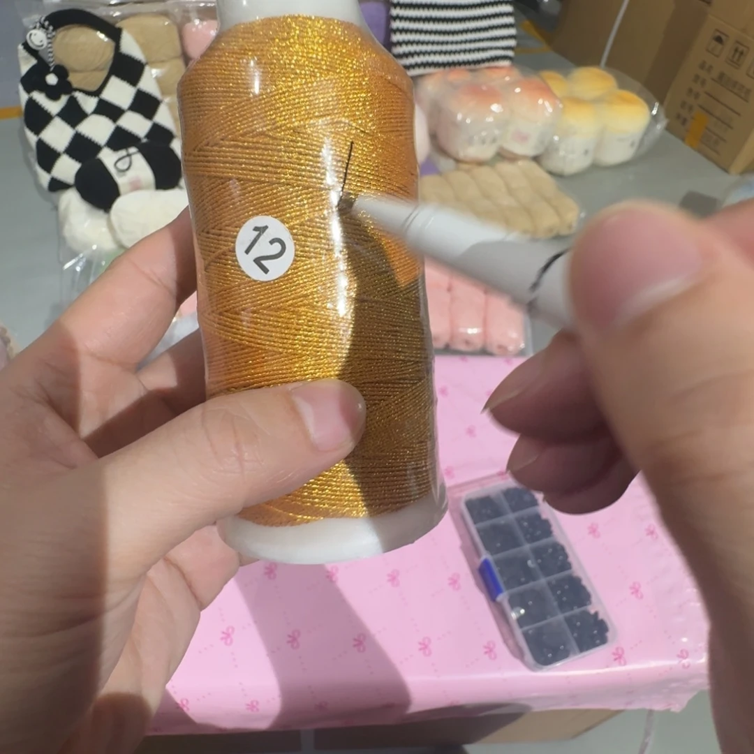 棉直播间福利还挺多的