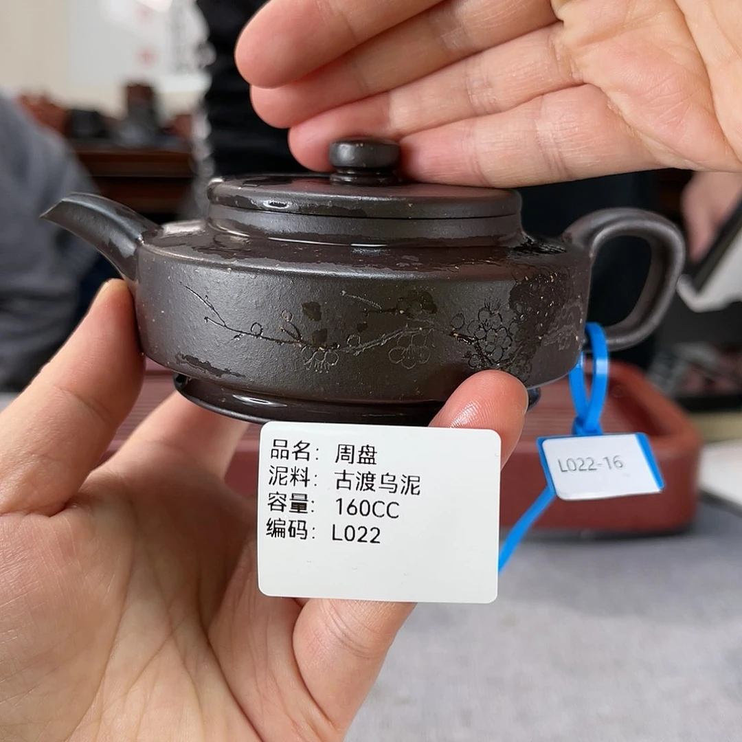 紫砂茶壶方圆紫砂