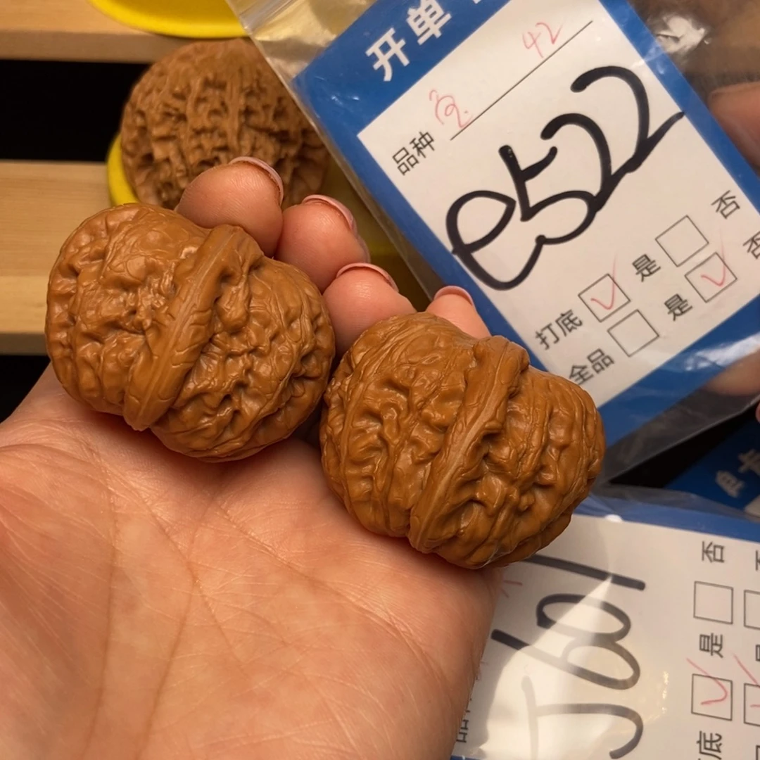 桃核吊坠核桃宝宝