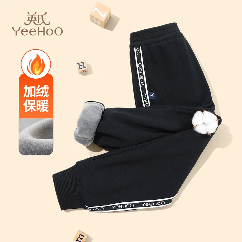 【粉丝专享】英氏男童加绒保暖运动长裤休闲运动卫裤加厚YFW