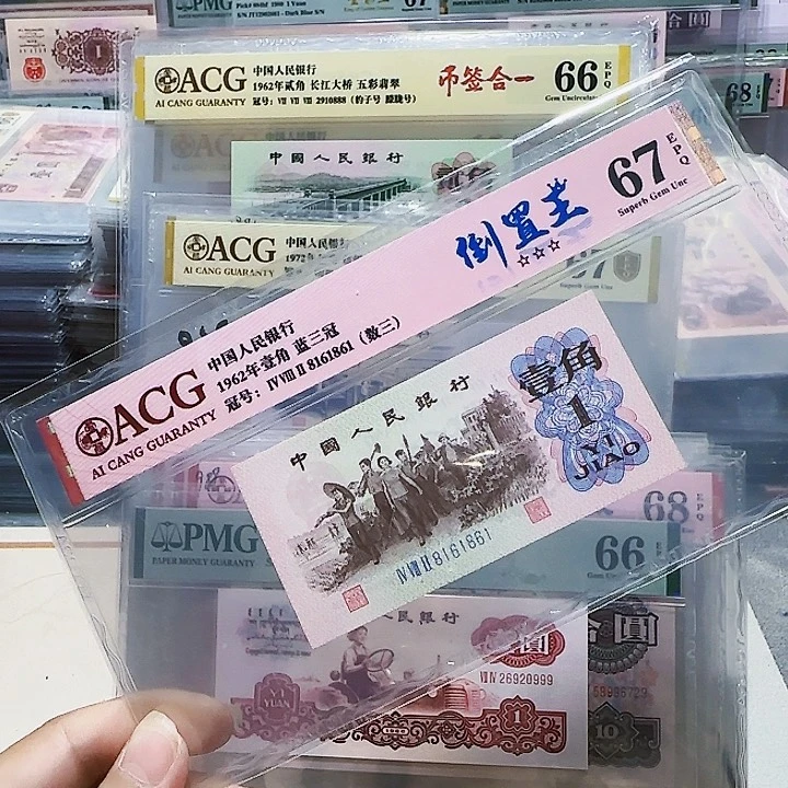 8161861。。。。。。倒置王数3