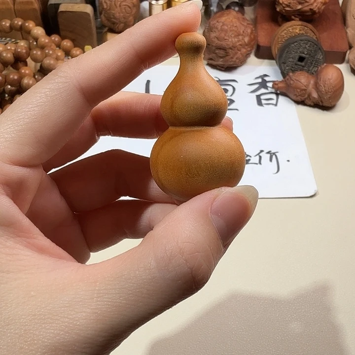 檀香木印度老山檀香黄肉精工素大葫芦