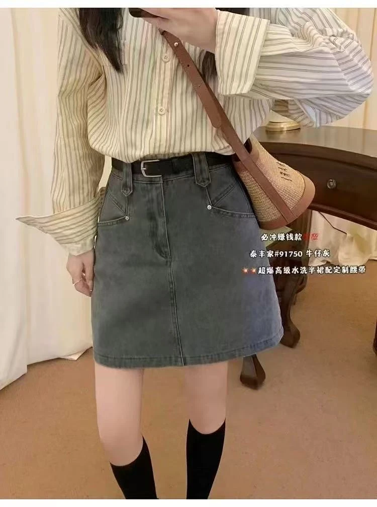 晓义新款短裙91750