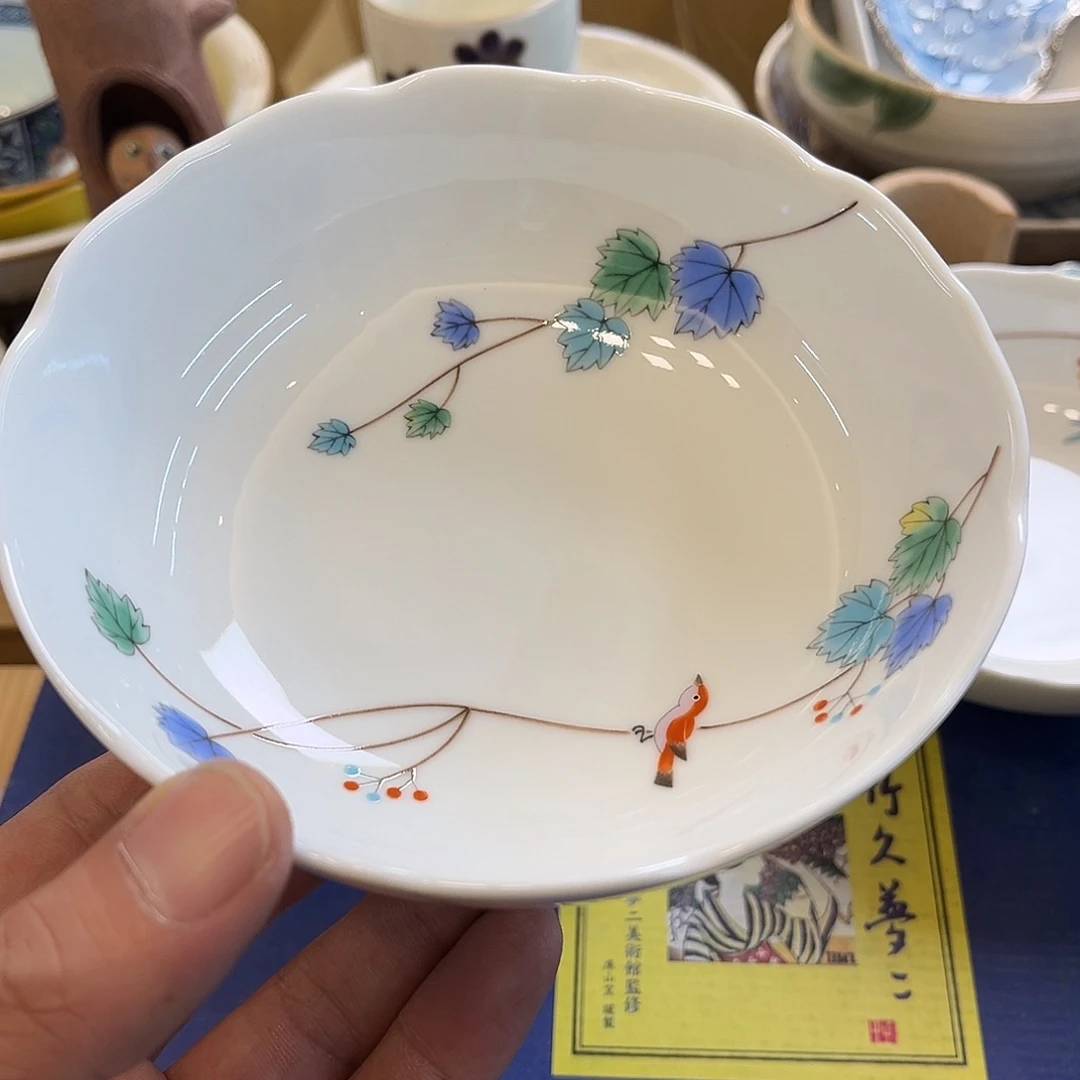 盖碗在线玩家将根据不同类型不同种类