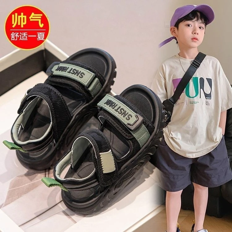 男童凉鞋2025夏季新款儿童运动凉鞋小男孩夏款中大童沙滩鞋女童鞋