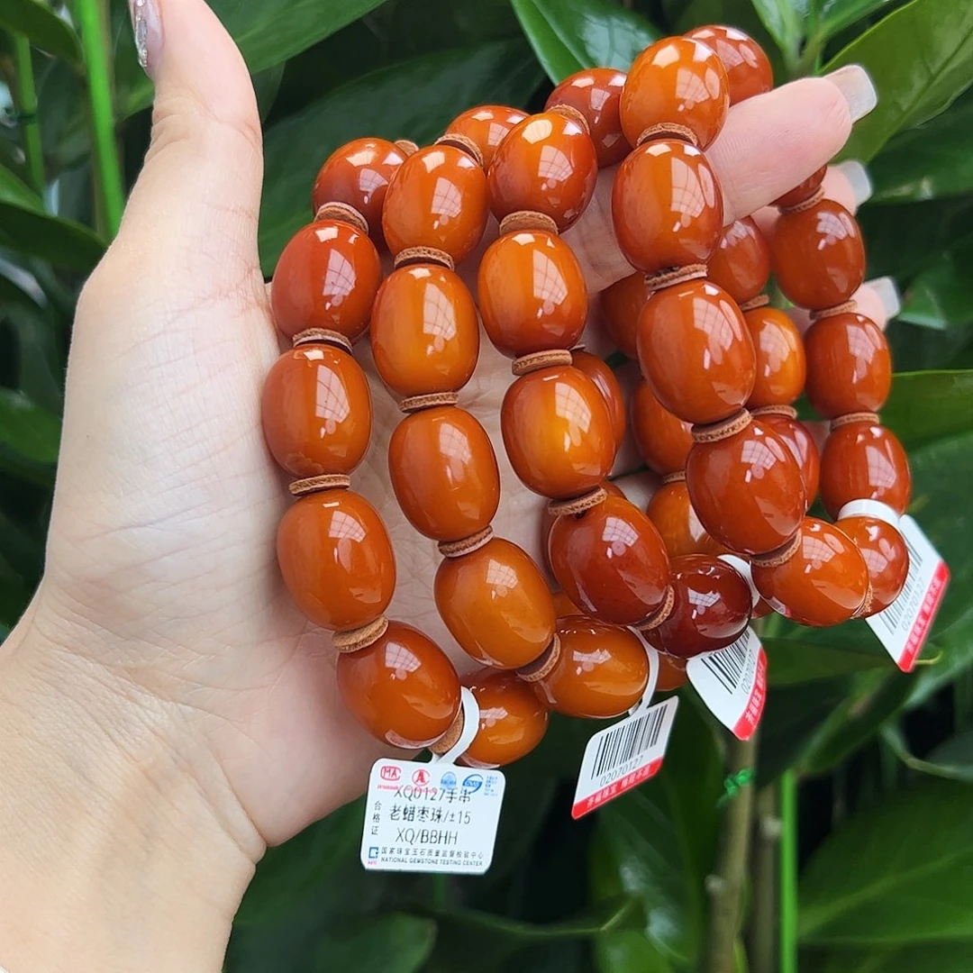 琥珀手链未镶嵌15 m多样性发其一