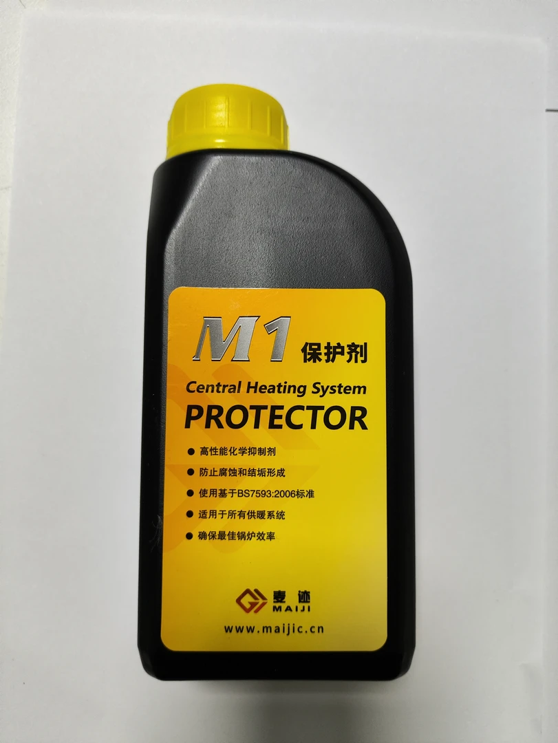壁挂炉系统保护剂地暖暖气片保护剂省气延长寿命