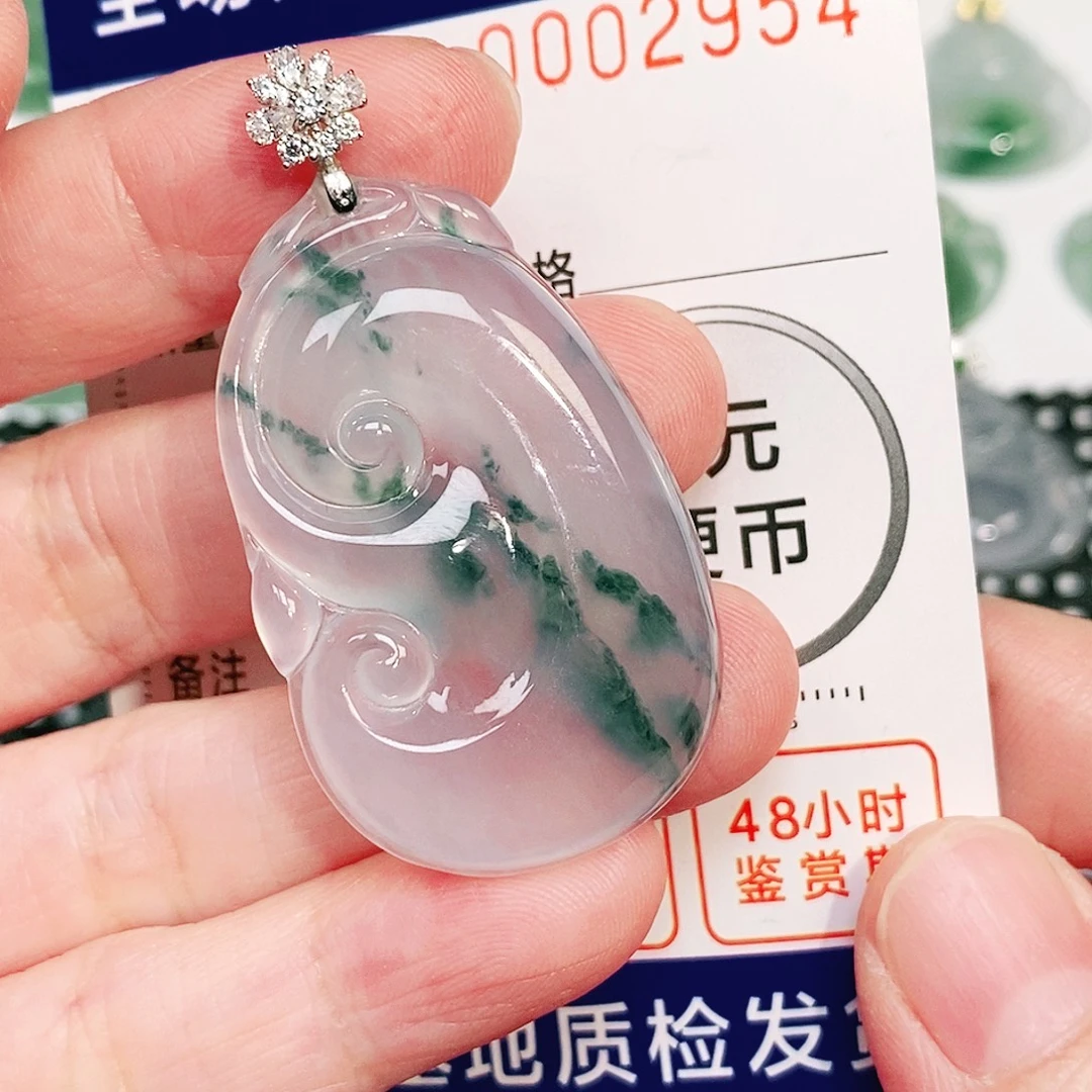 颈饰18K金镶嵌翡翠