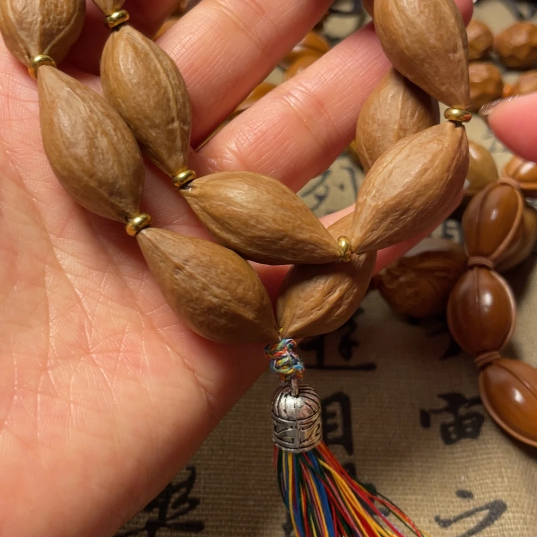 手串/手链橄榄核橄榄核