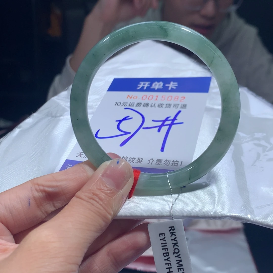 翡翠未镶嵌手镯hgb