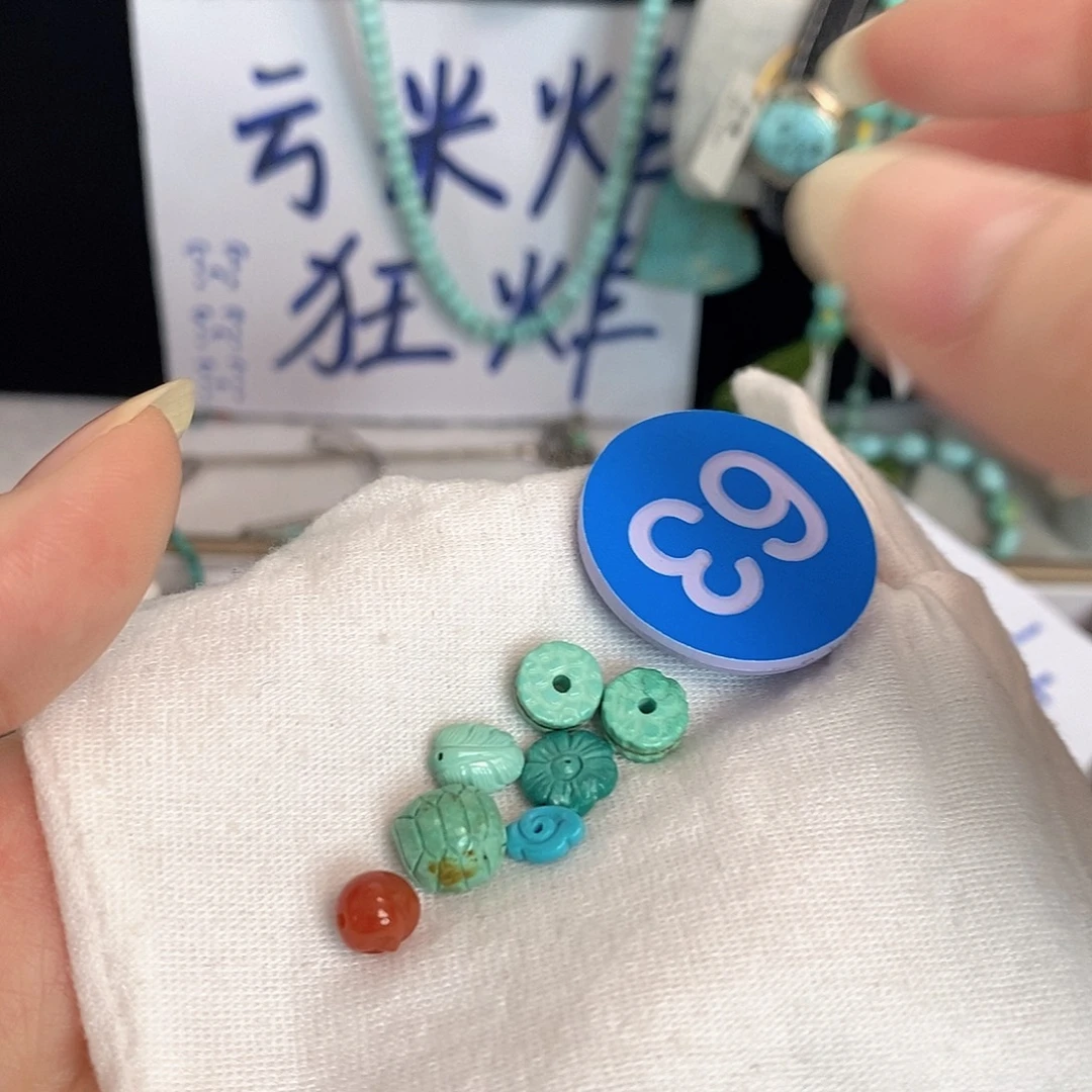 南红玛瑙未镶嵌珠宝奇石