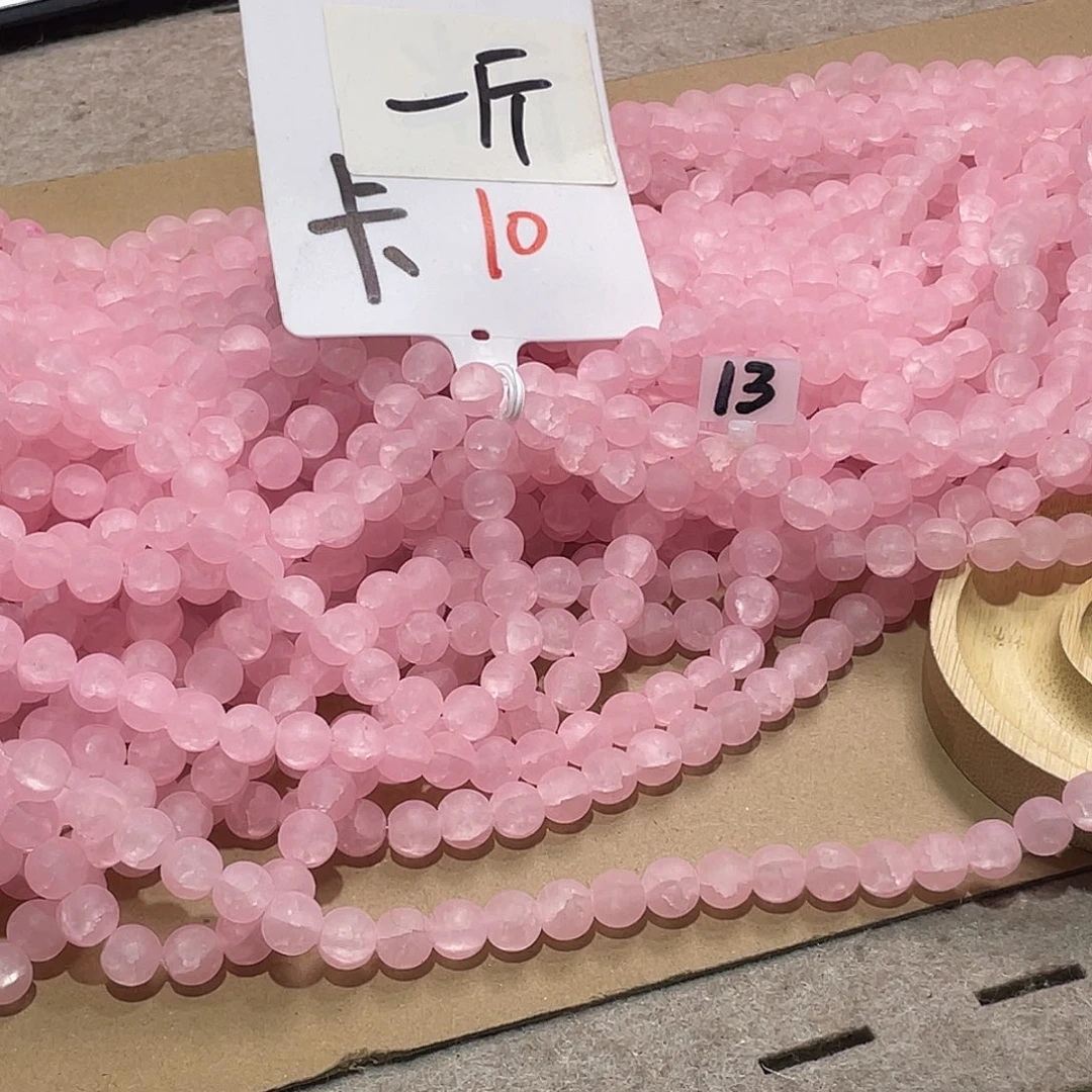 无纺布直播链接闪购