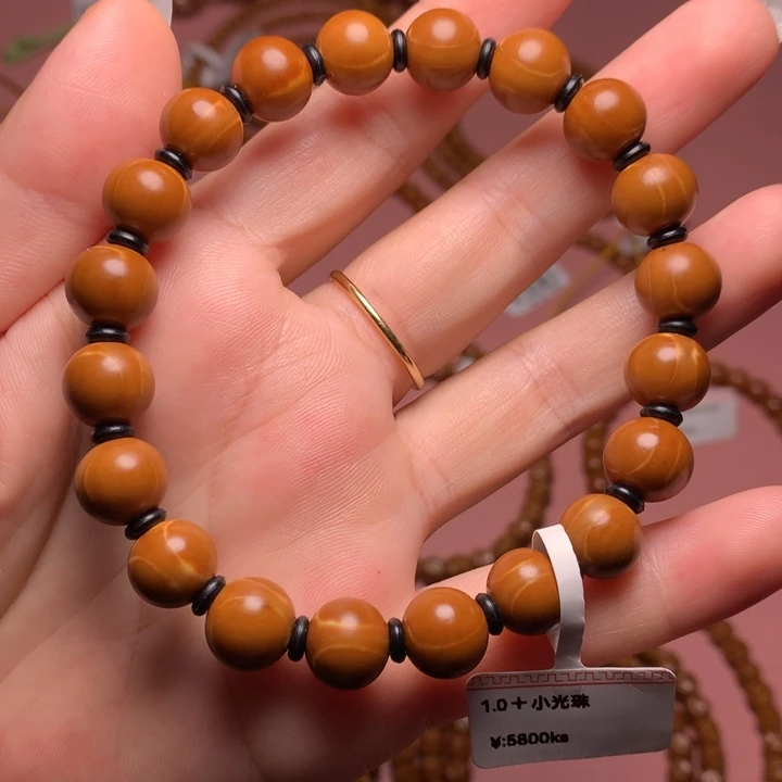 手串橄榄核光珠手串