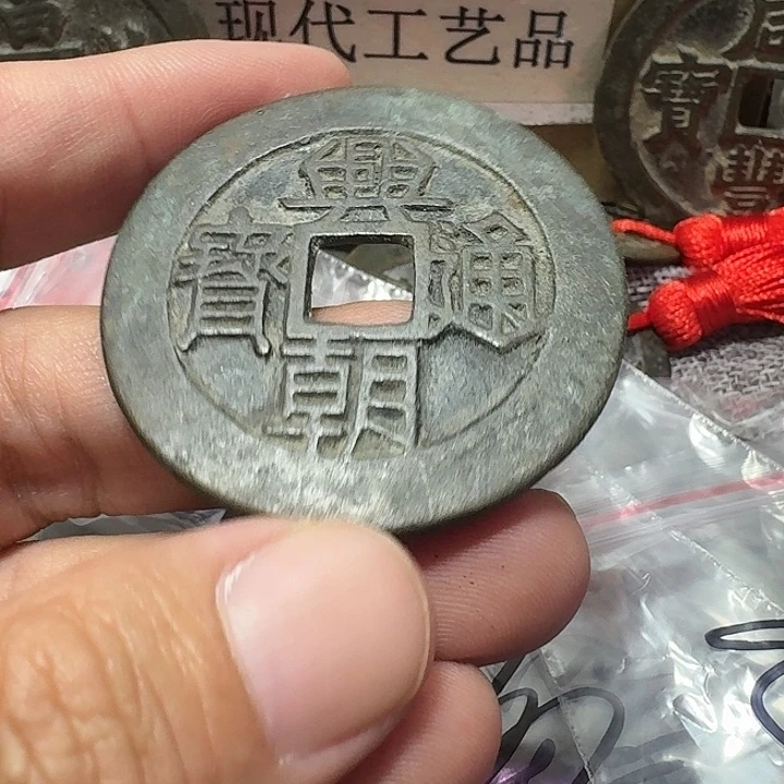 鹏***)铜现代工艺品花钱