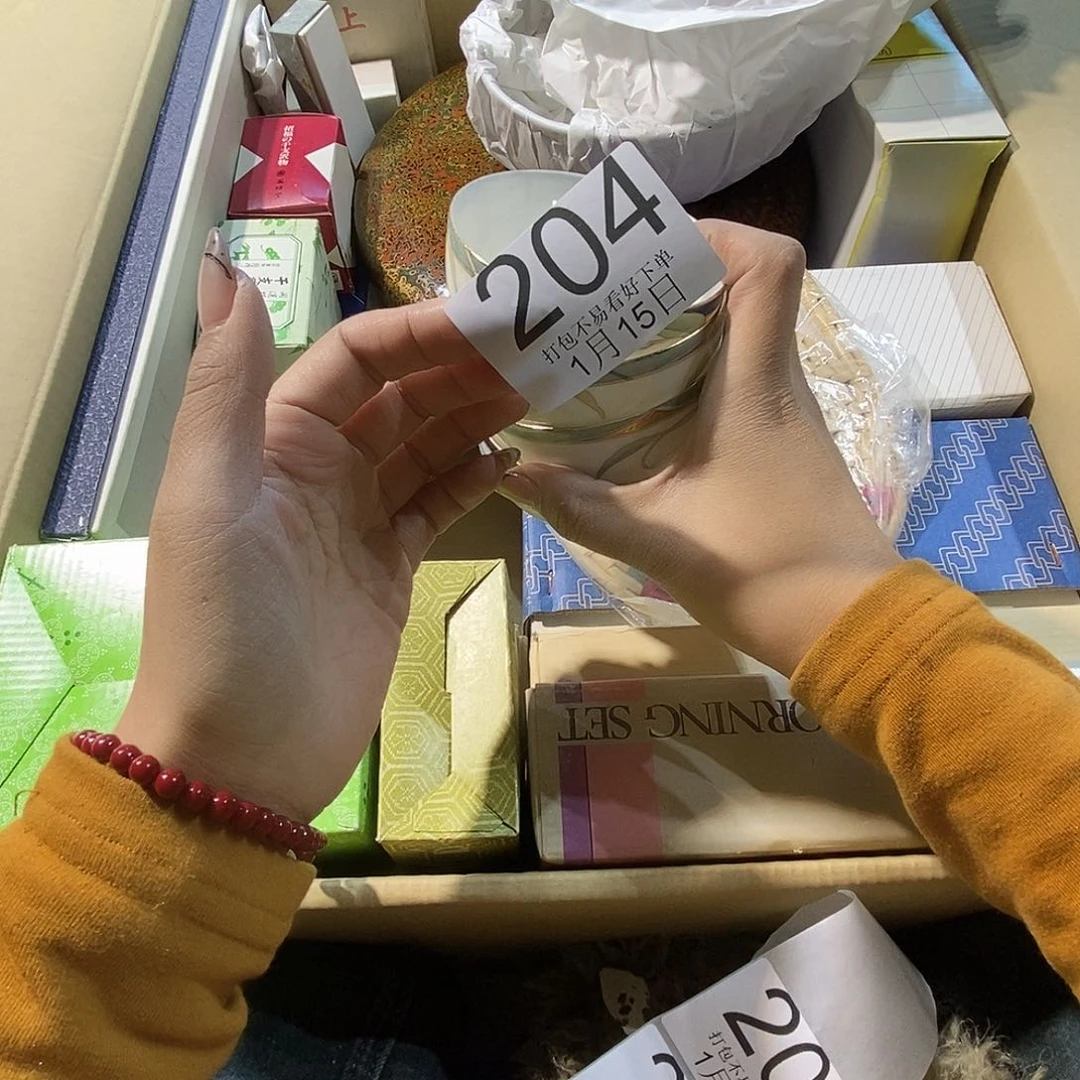 摆件老*爷兔兔太普通了丽江丽江丽江