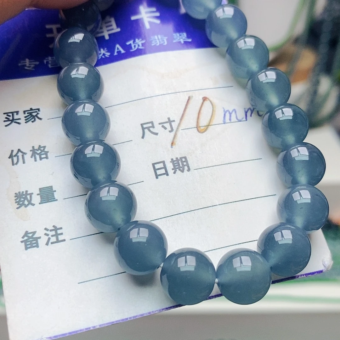 未镶嵌手链翡翠翡翠