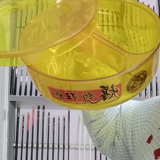 京派防串味散炮盒