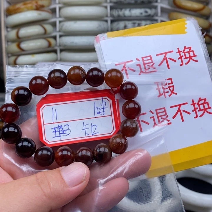 未镶嵌蛇纹石玉颈饰蜡**宁
