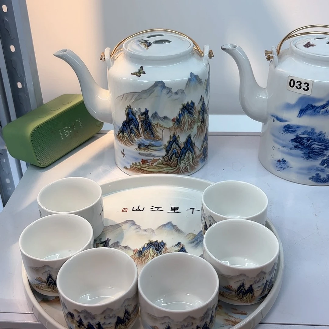 壶千里江山图四斤➕六个杯子➕茶盘