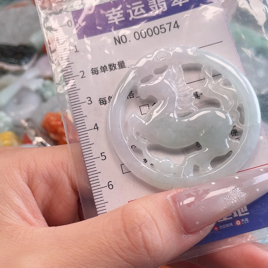 翡翠未镶嵌颈饰Hhh