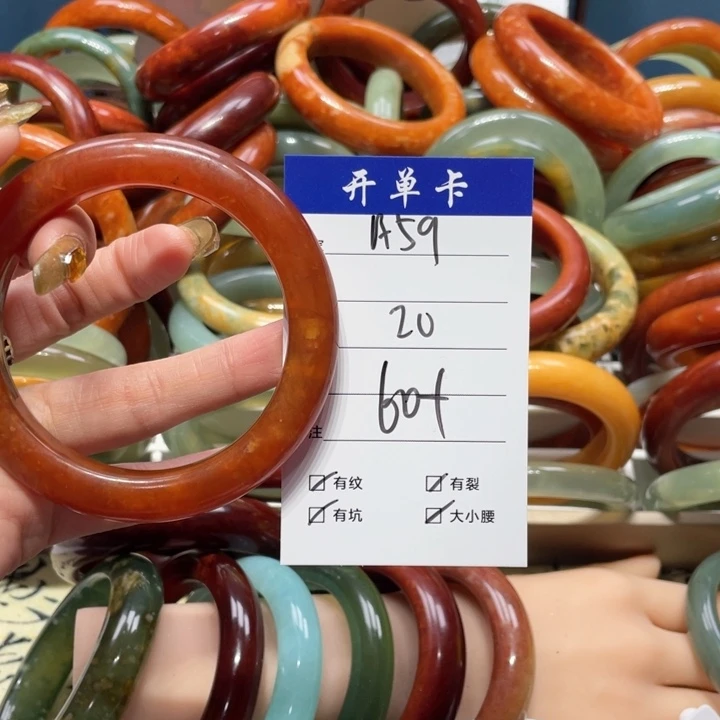 蛇纹石玉手镯未镶嵌五*