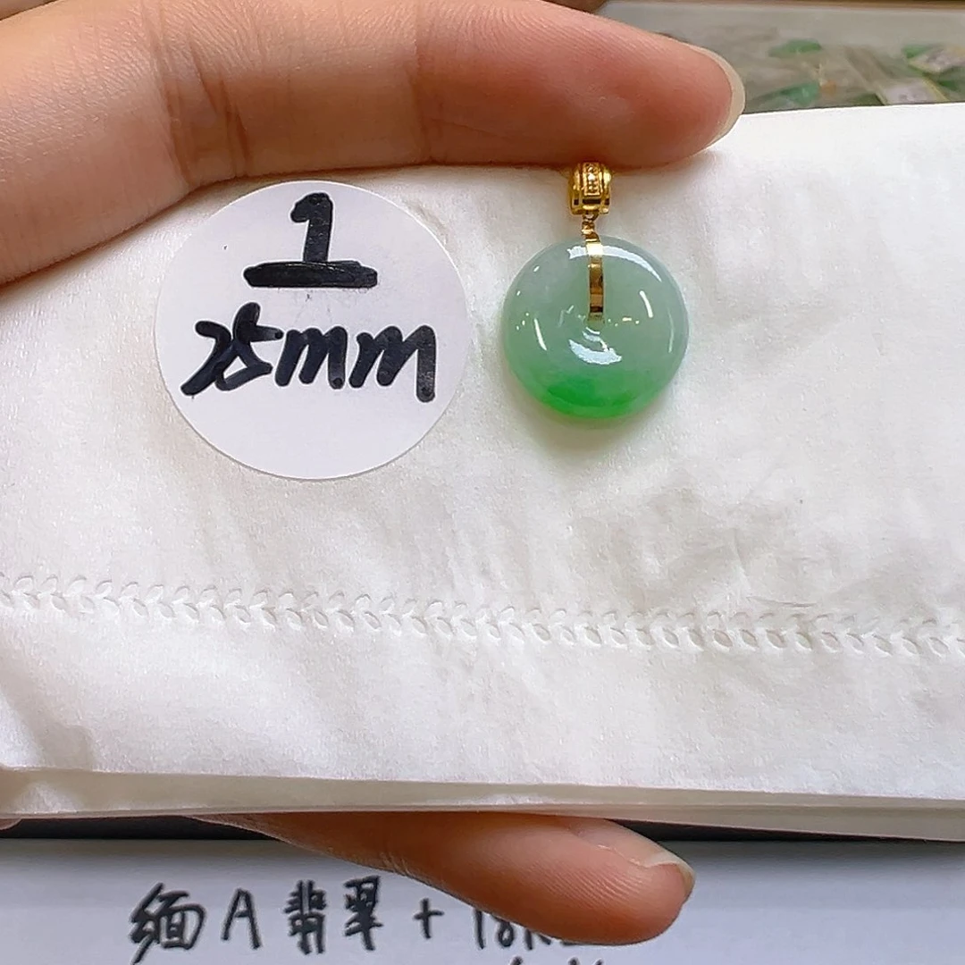 翡翠18K金镶嵌吊坠(不含链)翡翠