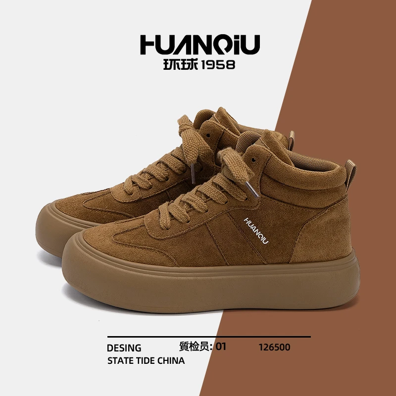 环球潮流百搭耐脏赛车鞋2025秋季新款厚底板鞋透气学生运动德训鞋