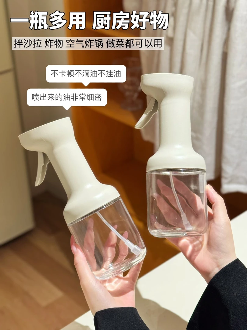长颈鹿-动力喷油壶（1个）