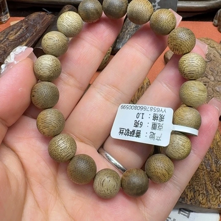 沉香沉香碎屑馨安居沉香88888