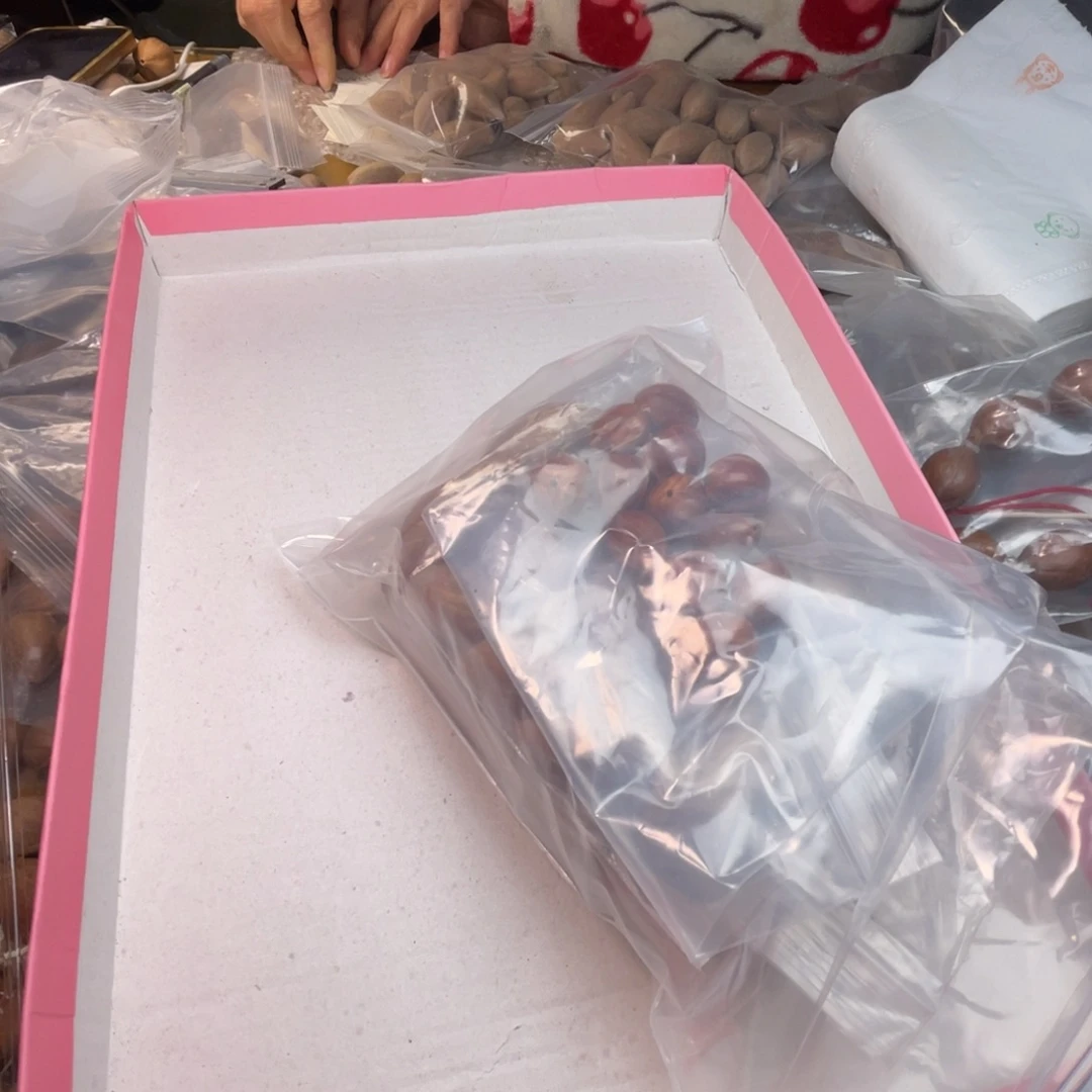 小****手串/手链橄榄核1