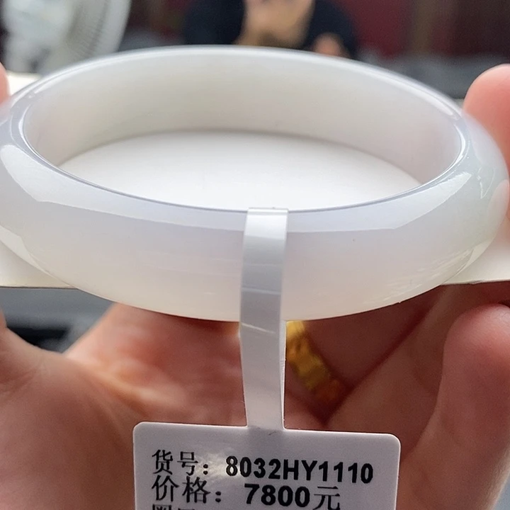 未镶嵌手镯翡翠66号