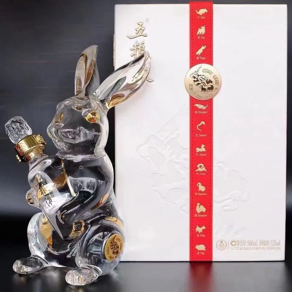 五粮液生肖兔新款 浓香型白酒 52度500ml 收藏送礼