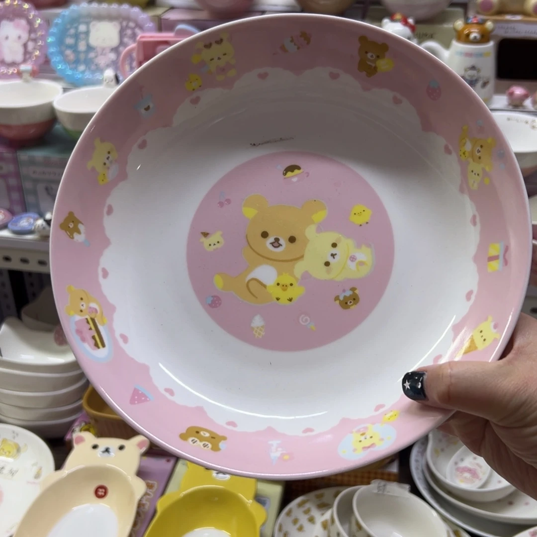 偏远地区不包邮微瑕偏远地区不包邮微瑕