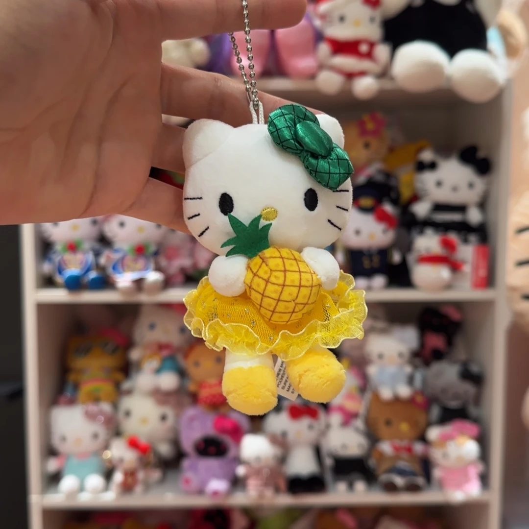 牛****毛绒菠萝kt挂件lll